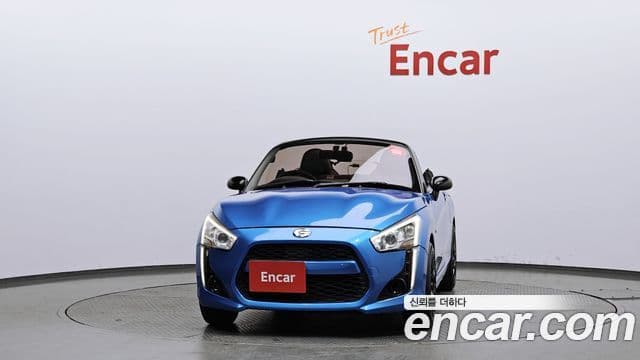 다이하쯔 코펜, 2014 3