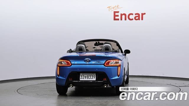 다이하쯔 코펜, 2014 4