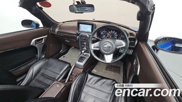 다이하쯔 코펜, 2014 7