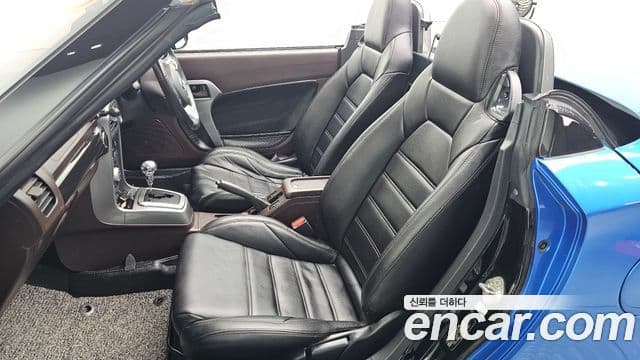 다이하쯔 코펜, 2014 10