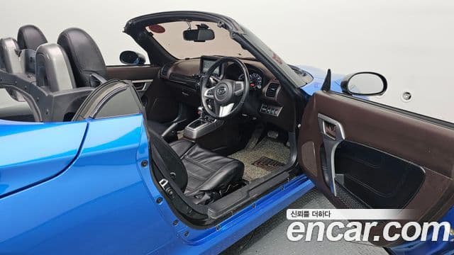 다이하쯔 코펜, 2014 11