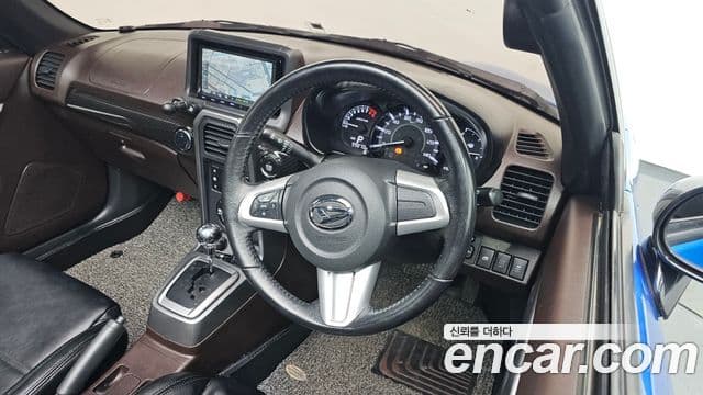 다이하쯔 코펜, 2014 12