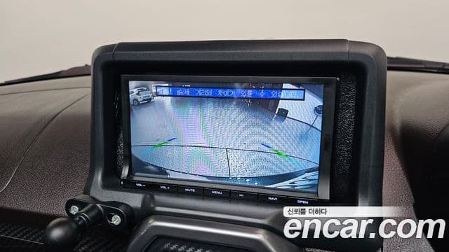 다이하쯔 코펜, 2014 14