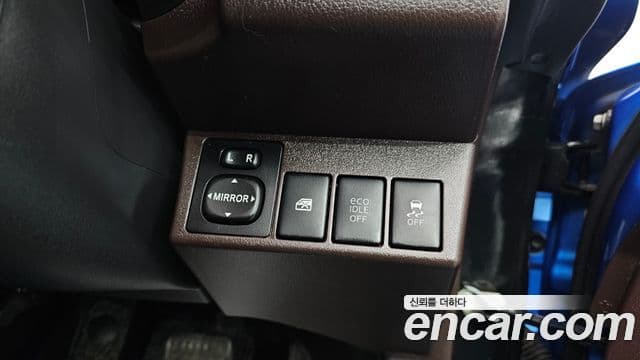 다이하쯔 코펜, 2014 15