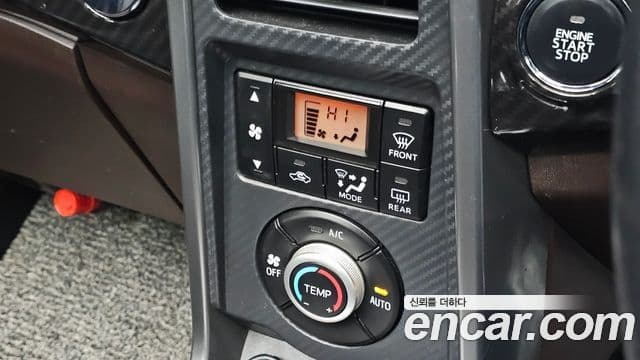 다이하쯔 코펜, 2014 17