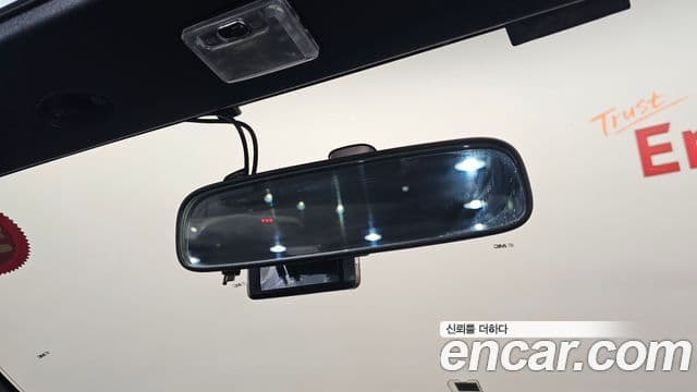 다이하쯔 코펜, 2014 20