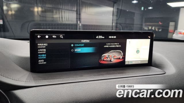 Genesis GV80, 2022 17