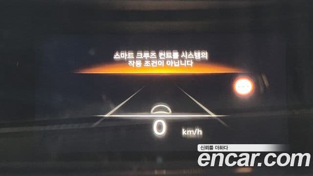 Genesis GV80, 2022 18