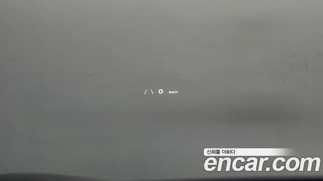 Kia EV6 GT Line, 2022 14