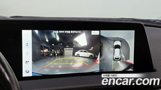 Kia EV6 GT Line, 2022 16