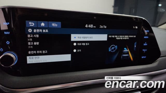 Hyundai Sonata (DN8) Premium, 2020 16