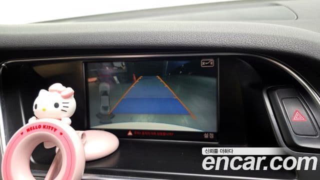 Audi New A4 B8, 2015 15