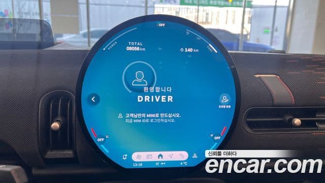 Mini Cooper S кабриолет 4세대 JCW, 2025 8