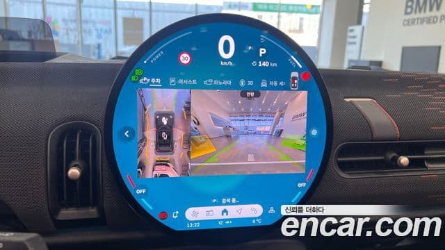 Mini Cooper S кабриолет 4세대 JCW, 2025 12