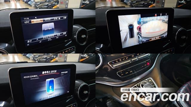 Mercedes-Benz V-класс W447, 2015 14