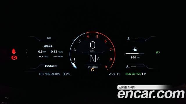 맥라렌 GT, 2022 8