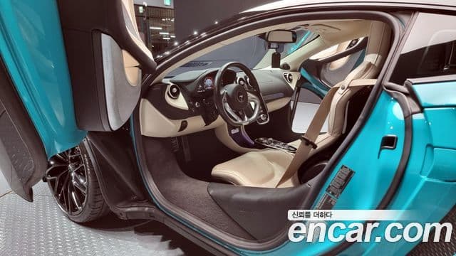 맥라렌 GT, 2022 11