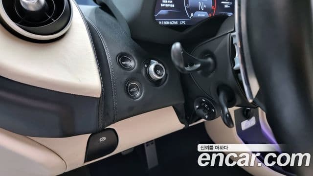 맥라렌 GT, 2022 16