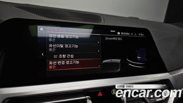 BMW 3시리즈 (G20) 320d xDrive M Sport, 2019 16