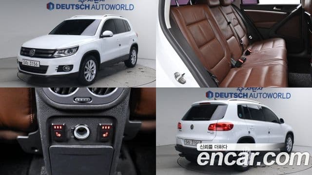 Volkswagen New Tiguan 5N, 2015 1