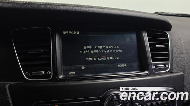 Kia The / новый New K7 Prestige, 2015 16