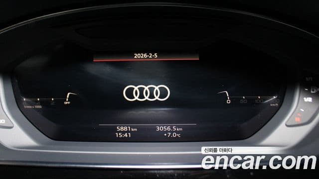 Audi A8 (D5) 50 TDI Quattro Premium LWB, 2023 8