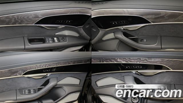 Audi A8 (D5) 50 TDI Quattro Premium LWB, 2023 11