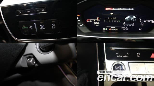 Audi A8 (D5) 50 TDI Quattro Premium LWB, 2023 15