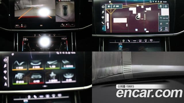 Audi A8 (D5) 50 TDI Quattro Premium LWB, 2023 16