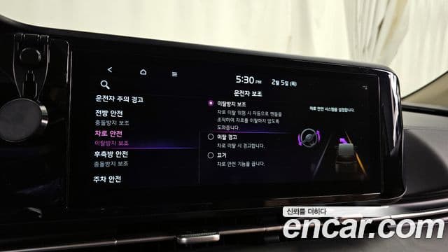 Kia Carnival 4세대 Noblesse, 2021 16