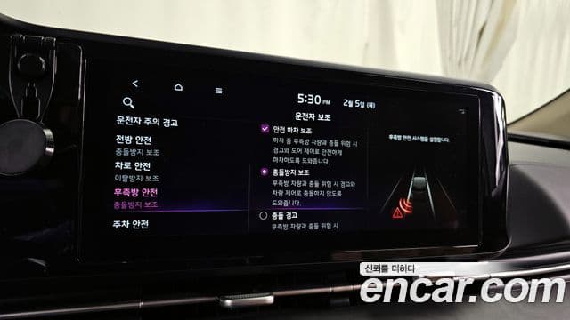 Kia Carnival 4세대 Noblesse, 2021 17