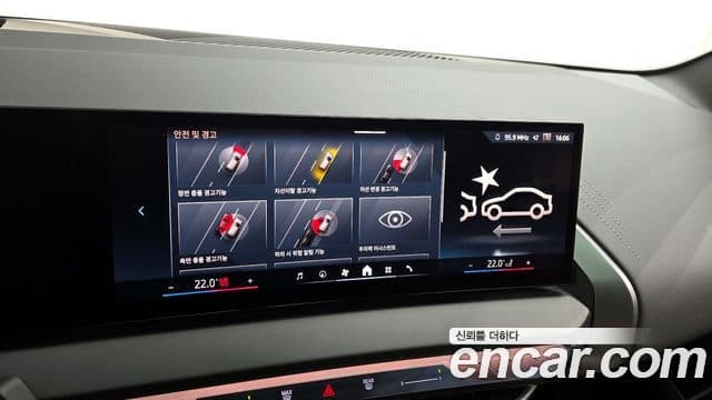 BMW X3 (G45) xDrive 20 M Sport, 2025 16