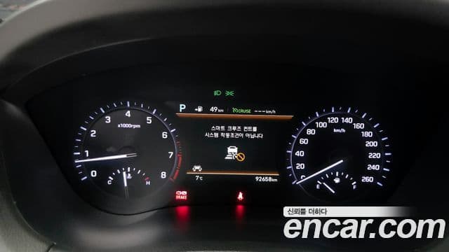 Genesis G80 Prestige, 2018 8