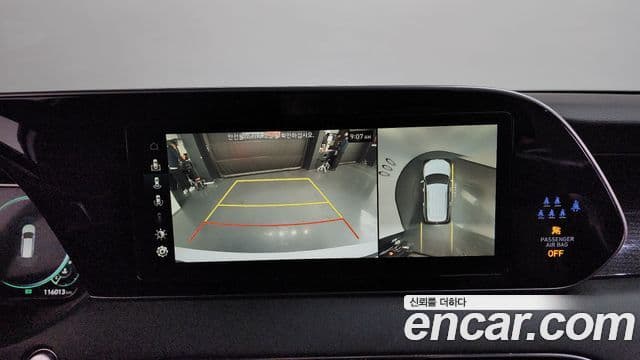 Hyundai Palisade Calligraphy, 2022 15