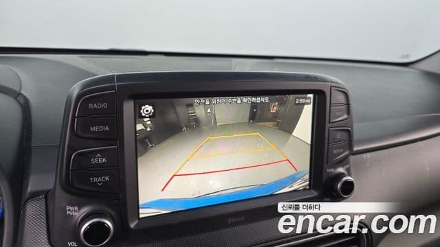 Hyundai Kona Modern Art, 2018 15