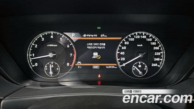 Genesis EQ900 Luxury, 2018 8