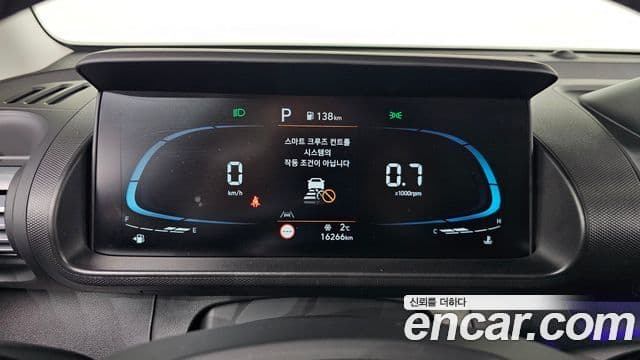 Hyundai Casper Inspiration, 2023 8