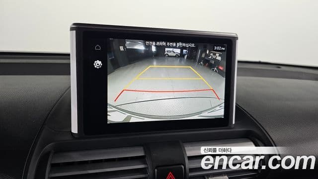 Hyundai Casper Inspiration, 2023 15