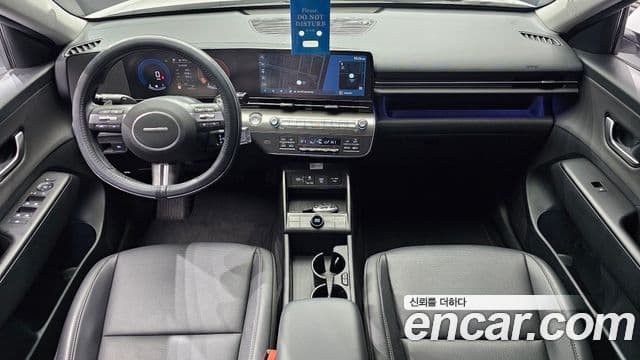 Hyundai Kona (SX2) Modern, 2023 7