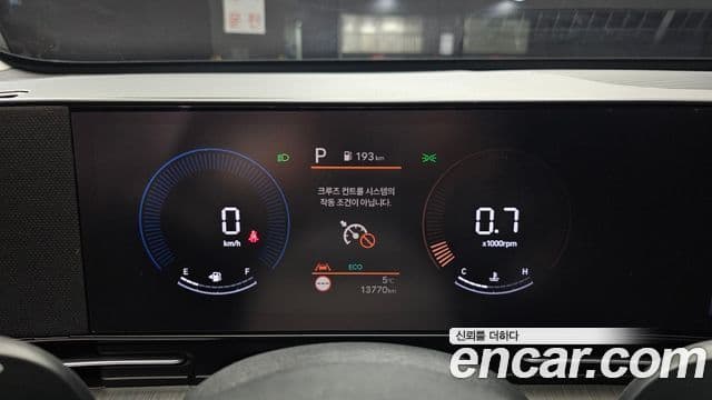 Hyundai Kona (SX2) Modern, 2023 8