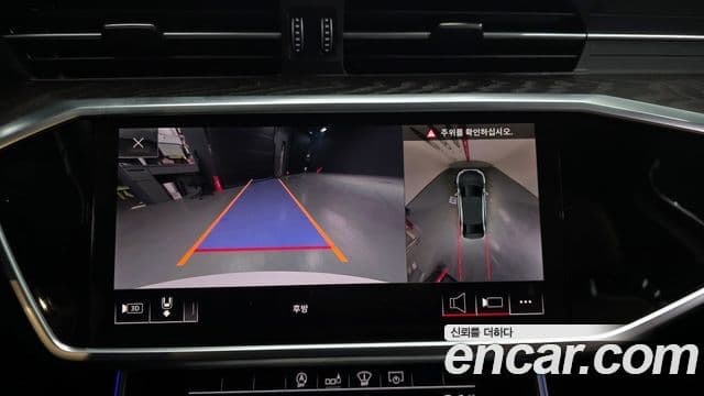 Audi A6 (C8) Premium, 2020 15