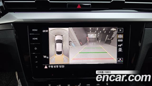 Volkswagen 아테온 Prestige, 2022 15