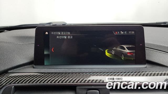 BMW M4 (F82) M4 купе Competition, 2018 18