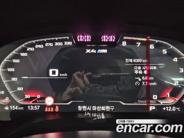 BMW X4M (G02) 3.0 Competition, 2024 8