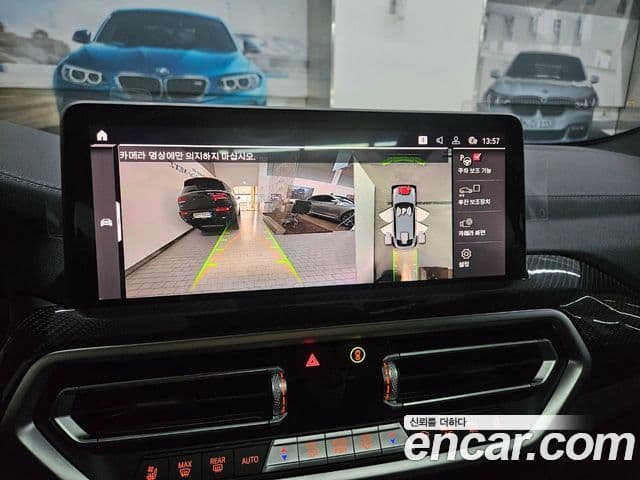 BMW X4M (G02) 3.0 Competition, 2024 11