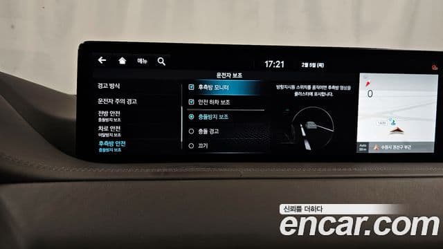 Genesis GV80, 2022 16