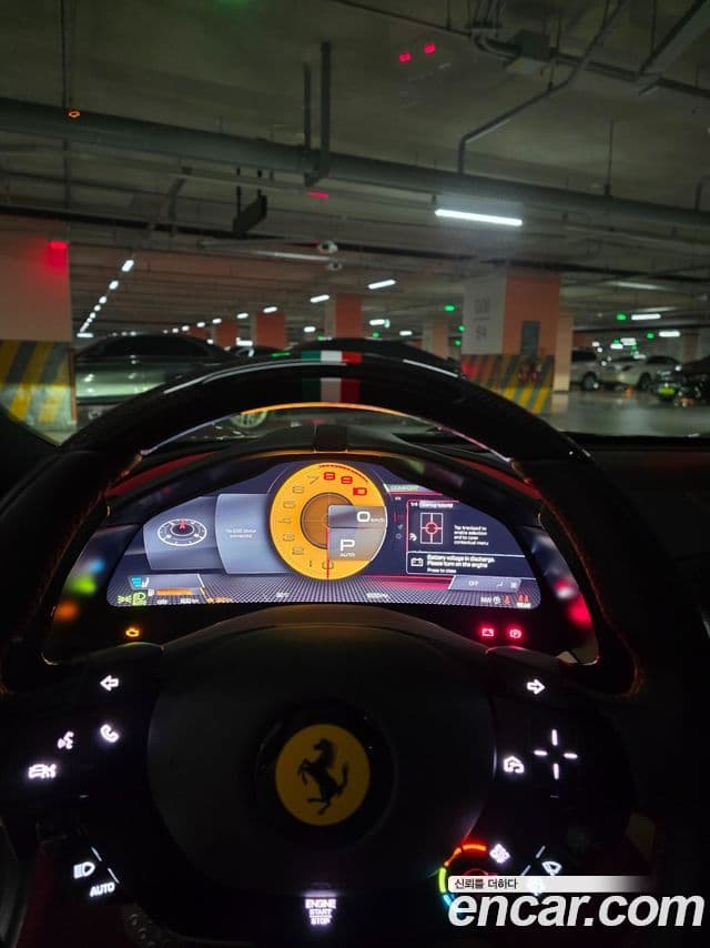 Ferrari 로마, 2024 8