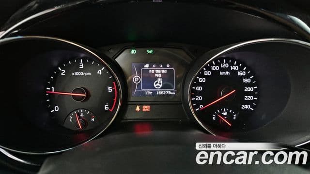 Kia All New Carnival VIP, 2016 8