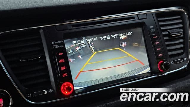 Kia All New Carnival VIP, 2016 16