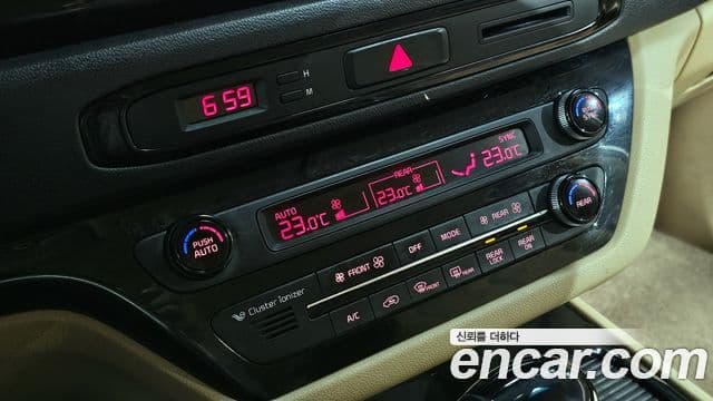 Kia All New Carnival VIP, 2016 19